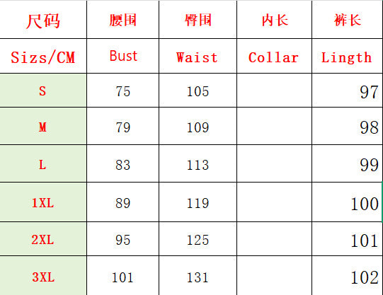 Floral Vacation Style Loose Straight Leg Jeans