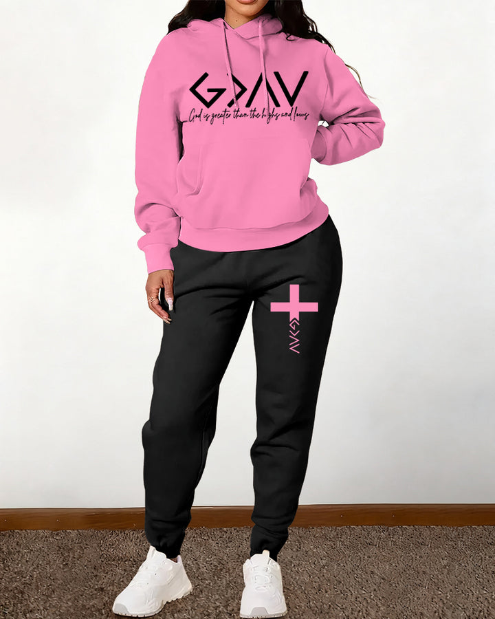 God Is Greater Than The Highs and Lows Hooded Two Pieces Set