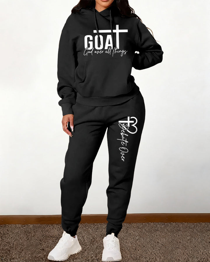 God Over All Things Hooded Two Pieces Set