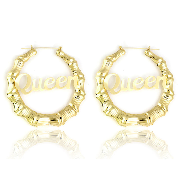 Queen Round Bamboo Earrings