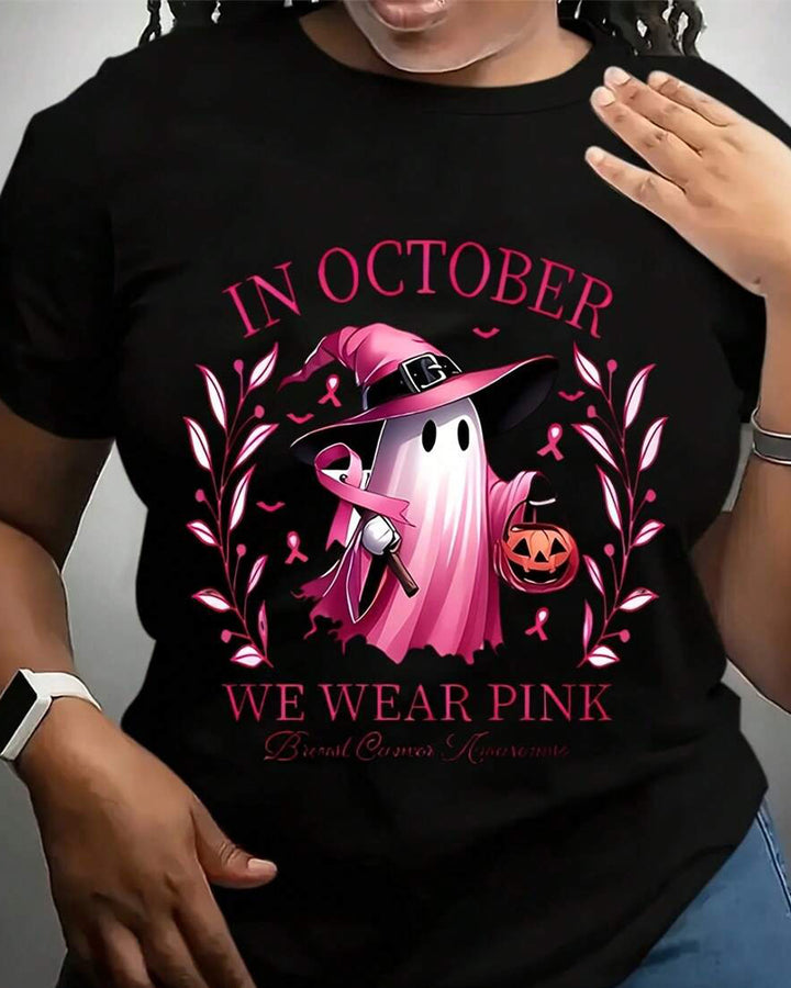 Women's Halloween Graphic Tee