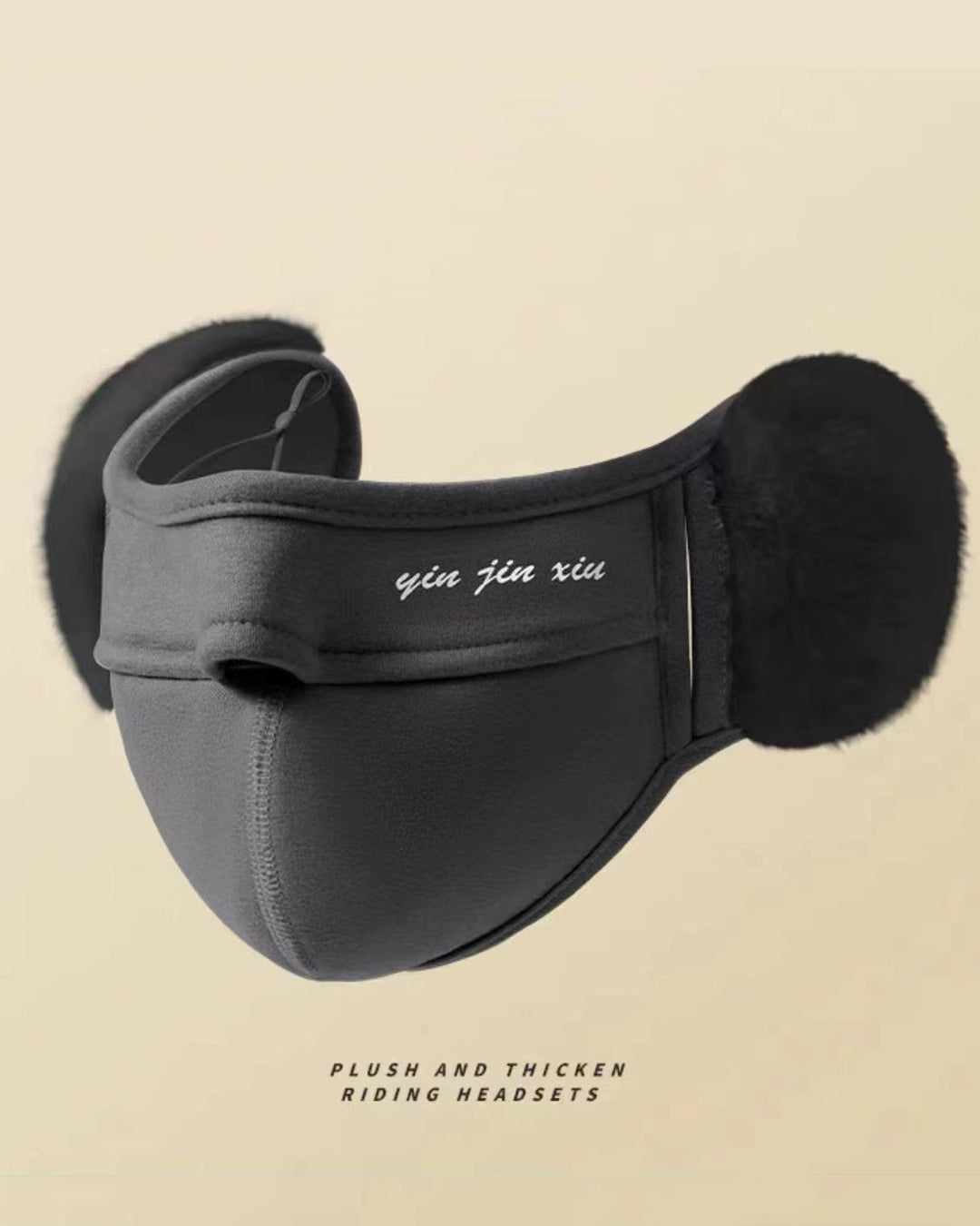 Windproof Cold-Proof Fleece-Lined Face Mask