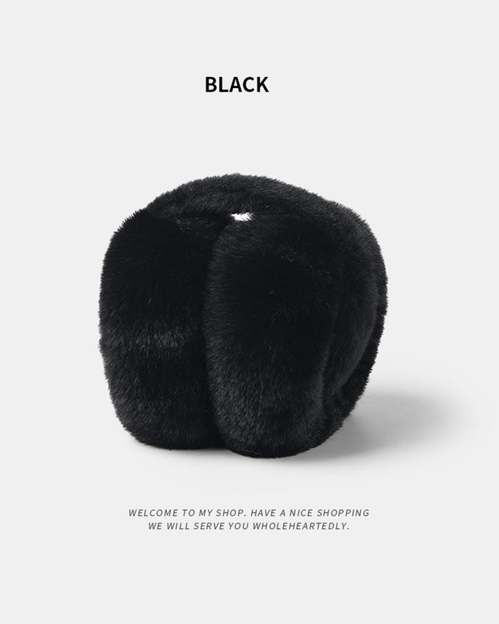 Foldable Warm Plush Earmuffs